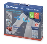 Фильтр для очистки воды…