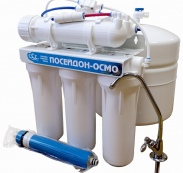 Система обратного осмоса…