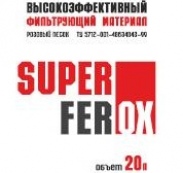 Наполнитель SuperFerox