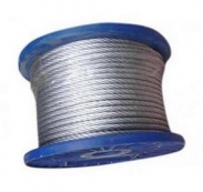 Трос нержавейка 3мм.