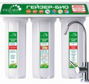 ГЕЙЗЕР 3 БИО 331