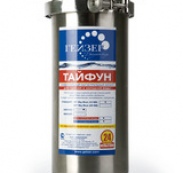 Колба ГейзерТайфун 10ВВ…