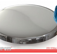 Датчик Эксперт проводной…