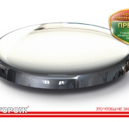 Датчик беспроводной ТК16