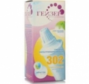 Гейзер 302 для жёсткой воды