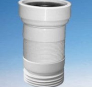 Фановая труба гофра раздвижная…