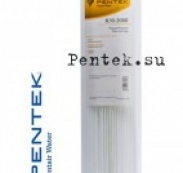 Pentek R-30 BB20