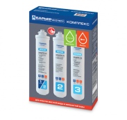 Барьер Expert (complex)