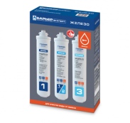 Барьер Expert (ferrum)