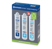 Барьер Expert (hard)