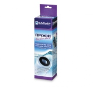 Барьер Карбон-блок