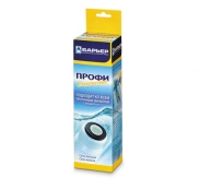 Барьер Смягчение