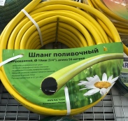 Шланг напорный армированный…