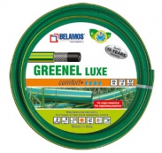 Шланг поливочный армированный…