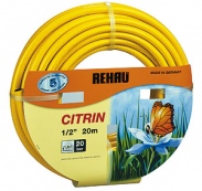 Шланг поливочный армированный…